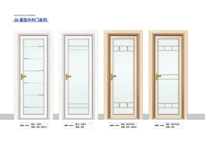 38 重型平开门系列-5