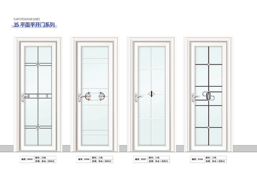 35 平面平开门系列-3