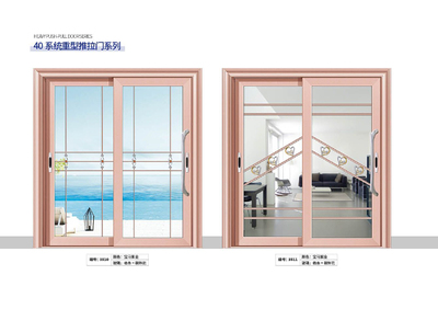 40 重型推拉门系列-9