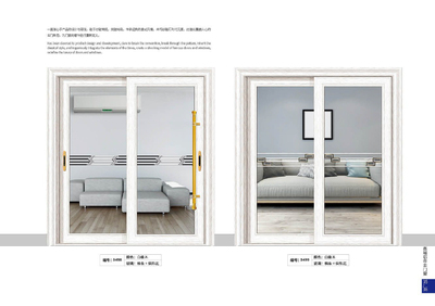 40 重型推拉门系列-4