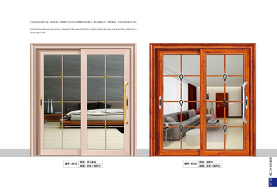 40 重型推拉门系列-10