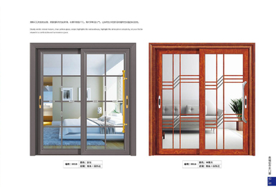 40 重型推拉门系列-12