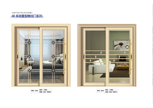 40 重型推拉门系列-7