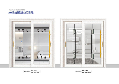 40 重型推拉门系列-3