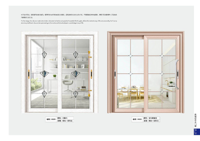 35 仿重型推拉门系列-6