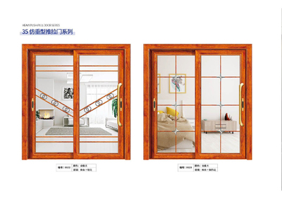 35 仿重型推拉门系列-3